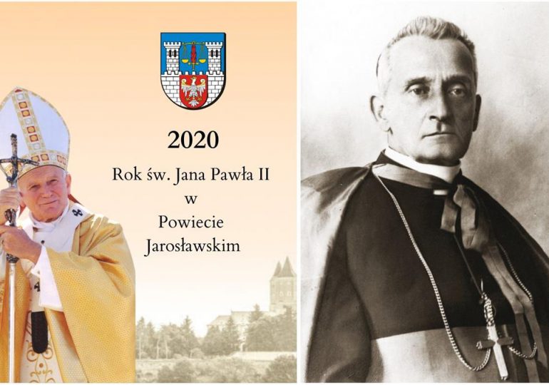 Jarosław: Przed sklepem jubilera