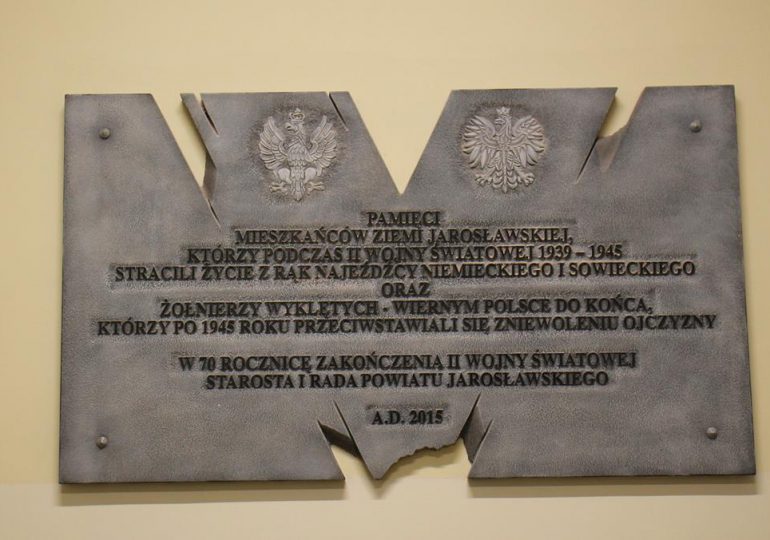Jarosław: Narodowy Dzień Pamięci Żołnierzy Wyklętych [fotorelacja]