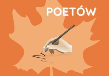 Przemyśl: Centrum Kulturalne zaprasza poetów do nadsyłania wierszy na 28. Doroczne Spotkanie Poetów