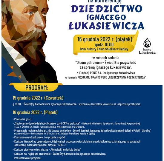 Dębica: Zaproszenie - „Dziedzictwo Ignacego Łukasiewicza” – konferencja podsumowująca