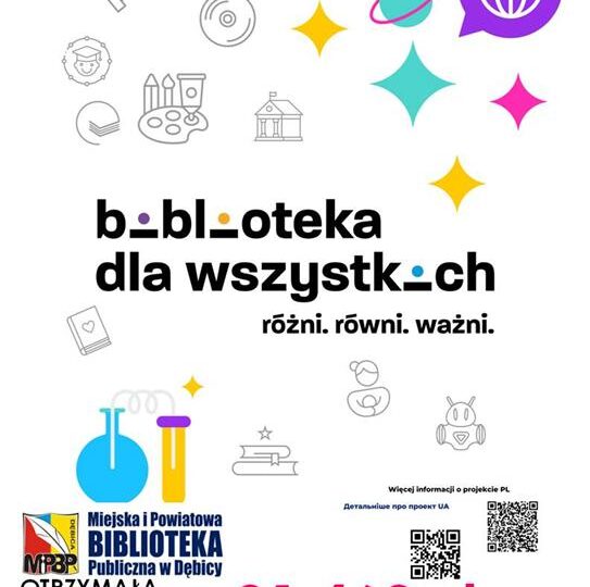 Dębica: Miejska i Powiatowa Biblioteka Publiczna w Dębicy dołącza do programu  „Biblioteka dla wszystkich. Równi. Różni. Ważni”