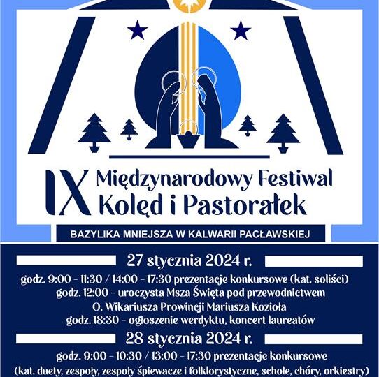 Przemyśl: IX Międzynarodowy Festiwal Kolęd i Pastorałek w Kalwarii Pacławskiej - już w ten weekend!